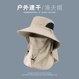 防紫外線遮陽帽夏季漁夫帽徒步防曬戶外露營遮陽登山女大頭圍帽子  [滿300出貨] 歷史價格詳細信息