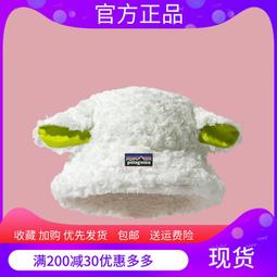 patagonia巴塔哥尼亞宋旻浩毛線漁夫帽女百搭情侶針織帽 歷史價格詳細信息