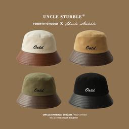 韓國東大門盆帽氣質女生純色編織漁夫帽韓風寬簷顯臉小檯燈帽 歷史價格詳細信息