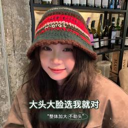 日系條紋 加大加厚 《 浴巾+毛巾套組 》 歷史價格詳細信息