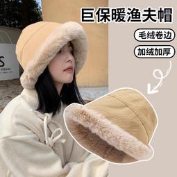 漁夫帽女專業級遮陽帽帶防風繩2023新款遮陽帽女款抗UV防曬帽 歷史價格詳細信息