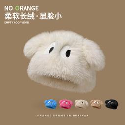 小羊帽子2023新款冬天漁夫帽女可愛保暖秋冬季大耳朵毛絨咩咩帽男 歷史價格詳細信息