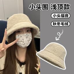 2023新款羊羔毛絨ipad電腦包柔軟手提防震抗摔11寸平板收納包 歷史價格詳細信息