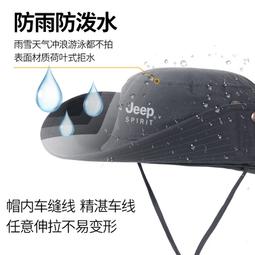 防晒帽大頭圍登山防曬帽男款爬山登山釣魚大碼遮陽漁夫加大戶外太陽帽子  现货 歷史價格詳細信息