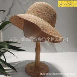 草帽 漁夫帽-手編蝴蝶結繫繩小毛邊女帽子2款73zr97[獨家進口][米蘭精品] 歷史價格詳細信息