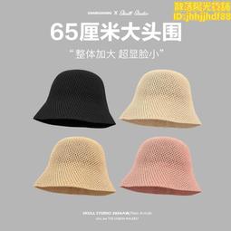 大頭圍漁夫帽女夏季2023新款高級感日式遮臉盆帽素顏遮陽防曬帽子 歷史價格詳細信息