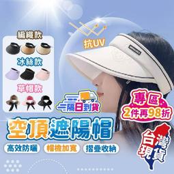 隔日到貨❤️現貨❤️韓系⭐貓系女子貓耳 毛毛髮箍 髮箍 髮飾 情趣配件 貓耳 ⭐❤【G-06】  露天市集  全台最 歷史價格詳細信息