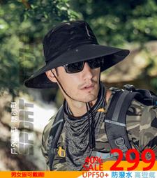 防曬防紫外綫 大帽簷 登山帽 漁夫帽 [D809]AlissaCyrine男戶外遮陽防曬帽西部牛仔漁夫帽防水大簷登山帽子 歷史價格詳細信息