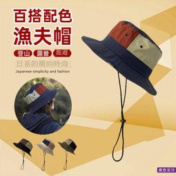 【紫色星球】限時下殺699元 外套 厚外套 衝鋒外套 內加絨 帽可拆【AF2378】連帽外套 男女皆可穿 防風外套 M-5XL 歷史價格詳細信息