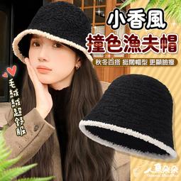 【台灣出貨】小熊帽子圍巾 連帽小熊圍巾可愛百搭毛絨圍巾 加厚絨毛圍巾 秋冬保暖圍巾圍脖 泰迪熊純色圍巾 熊寶寶圍巾 歷史價格詳細信息