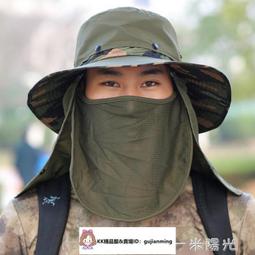帽子遮臉防曬帽釣魚帽大簷 登山帽 方位 可拆卸漁夫帽 廠家直銷 農夫帽【台灣公司免稅開發票】 歷史價格詳細信息