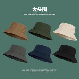 大頭圍黑色漁夫帽男夏季抗UV雙面大帽簷防曬帽子戶外遮陽帽潮 歷史價格詳細信息