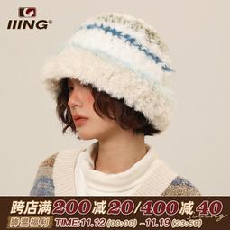 IIING帽控 加厚毛線帽子女冬季保暖粗線針織帽韓版百搭冷帽顯臉小 歷史價格詳細信息