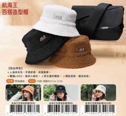 百搭王~日系復古燈芯絨光板棒球帽子男女情侶潮秋冬基礎款鴨舌帽~特價#促銷 #現貨 歷史價格詳細信息