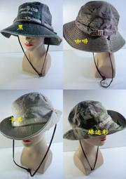 ///阿寄帽舖//男女可載素面 加長帽沿 17公分 可收捲人造纖維 空心帽 遮陽帽  !!可捲,好收納!!) 歷史價格詳細信息