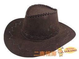【二鹿帽飾】仿麂皮 皮繩滾邊 舞台表演/牛仔帽/ 西部帽/ 狩獵帽/表演帽/廟會帽/國小學校表演用-2色 歷史價格詳細信息