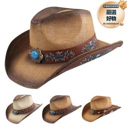 漸變色防曬冰絲袖套(2入) 歷史價格詳細信息