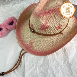 草帽防曬遮陽牛仔帽-夏季時尚個性百搭女帽子母親節禮物5色73rp8【巴黎精品】 歷史價格詳細信息