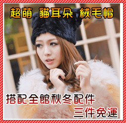 ☆優米小舖☆【WH10017】韓版秋冬季英倫百搭複古丸子羊毛呢卷邊圓頂小禮帽小圓帽★17款多色多款*全館秋冬配件三件免運 歷史價格詳細信息