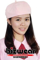 【食尚家】-食品帽/餐飲業專業用帽/透氣網帽/食品衛生帽/加工廠/中央工廠/透氣全網帽/防止頭髮掉落/白色鴨舌全網帽 歷史價格詳細信息