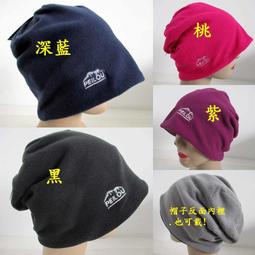 【貼心圓角FY積木】積木大師專用、與樂高相容-非樂高、MIT台灣製保證100%ABS安全無毒積木、1克1.2元(粉紅色) 歷史價格詳細信息