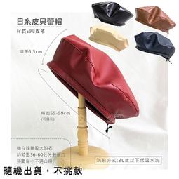 ☆菓子小舖☆《可愛貓耳朵造型乾髮帽》創意造型浴帽、珊瑚絨乾髮帽 歷史價格詳細信息