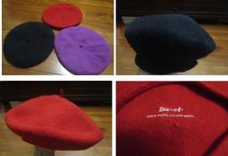 二手 貝雷帽 價格說明如下： 價格比較,價格查詢,歷史價格詳細信息