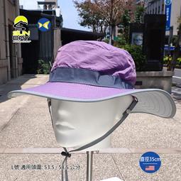 美國 Sunday Afternoons 女 抗UV可折疊寬簷透氣遮陽帽 Lanai 歷史價格詳細信息