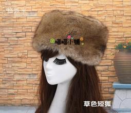 圓頂保暖女冬甜美水貂毛時尚逛街皮草帽子復古百搭彈力瓜皮小圓帽 歷史價格詳細信息