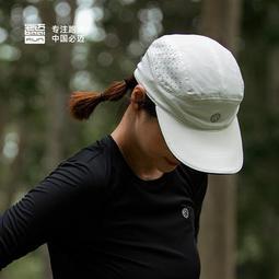 【好康】必聯AX3000無線路由千兆WiFi6 雙頻電競遊戲家用路由器穿牆王 歷史價格詳細信息