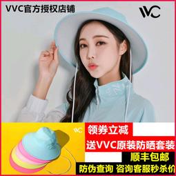 vvc漁夫帽女夏季春秋防紫外線2024新款遮陽防曬太陽盆帽薄款海邊 歷史價格詳細信息