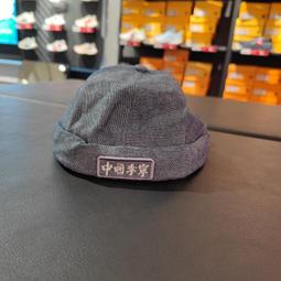 好生活百事通系列-單方獨味補養全家 劉昆 2012-4-1 化學工業 歷史價格詳細信息