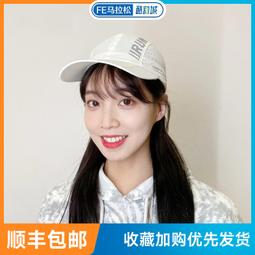 【好速運】【頂級室內球 ????】Molten GG7X   籃球 室內籃球 GF7X升級款 男生七號籃球 籃球 歷史價格詳細信息