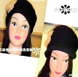 style up 秋冬必備＊亮麗百搭＊棗紅＊圓領＊長袖＊保暖＊流行時尚毛衣 歷史價格詳細信息