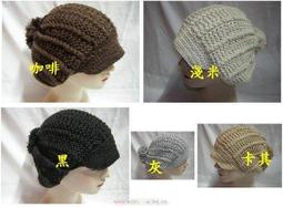 ///阿寄帽舖// 大蝴l蝶 紙藤 可塑帽沿淑女帽. 寬沿12公分 !!帽沿可折任何造型! 歷史價格詳細信息