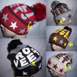 //阿寄帽舖// 12公分大球 星星毛線圓帽!!! 歷史價格詳細信息