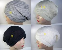 //阿寄帽舖// 斜格紋. 蝴蝶紋  雙層多途直通毛線圓帽!!可當圍脖.口罩.頭巾....温柔.保暖!! 歷史價格詳細信息