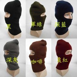 //阿寄帽舖// 加大 菱格 雙花 毛線半截 半指手套,伸縮力強 男女都可以載!!現貨供應!! 歷史價格詳細信息