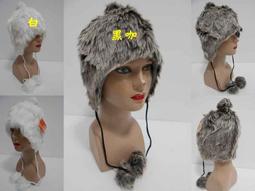 //阿寄帽舖// 球球雙層細織麻花 單層織洞短毛線圓帽 !! 歷史價格詳細信息