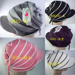 //阿寄帽舖// 金蔥 防水軟質可收捲 空心帽 遮陽帽 漁夫帽 !! 歷史價格詳細信息