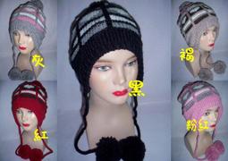 【格紋球球髮圈兩件組】韓國髮圈 千鳥紋髮圈 閃亮髮圈 方格髮圈 撞色髮圈 綁頭髮飾 馬尾髮圈 丸子頭髮圈 兩件組髮束 歷史價格詳細信息