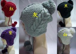 //阿寄帽舖// 大球混色 菱格 愛心 毛線飛行帽!! (男女都適載!) 歷史價格詳細信息