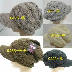 //阿寄帽舖//麻花素色毛線飛行帽!!(素雅大方!!) 歷史價格詳細信息