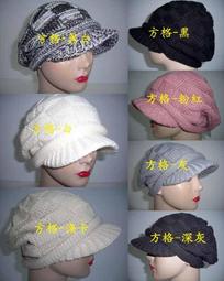 //阿寄帽舖// 台製 #1068 鎖心 10公分球球細絨內裡 雙層毛線飛行帽!!!(很保暖噢!!) 歷史價格詳細信息