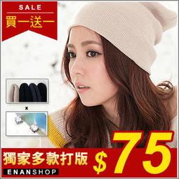 ★惡南宅急店【0369F】韓系獨家款『萬花筒秒針美學』螢光流蘇翹鬍子鱷魚皮帶手錶 單價 歷史價格詳細信息