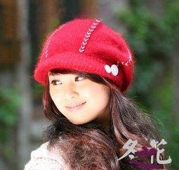 阿芙洛迪AH013☆韓版可愛針織兔毛短沿水鑽圓頂鴨舌帽兔毛帽子 歷史價格詳細信息