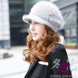阿芙洛迪AH013☆韓版可愛針織兔毛短沿水鑽圓頂鴨舌帽兔毛帽子 歷史價格詳細信息