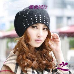 阿芙洛迪AH013☆韓版可愛針織兔毛短沿水鑽圓頂鴨舌帽兔毛帽子 歷史價格詳細信息