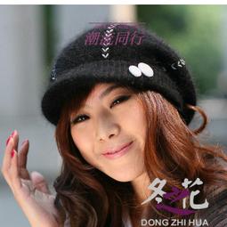 阿芙洛迪AH013☆韓版可愛針織兔毛短沿水鑽圓頂鴨舌帽兔毛帽子 歷史價格詳細信息