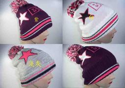 //阿寄帽舖// 大球混色 菱格 愛心 毛線飛行帽!! (男女都適載!) 歷史價格詳細信息